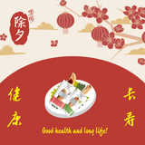 Prosperity Paws Special Bundle — $29.90