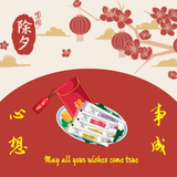 Prosperity Paws Special Bundle — $29.90