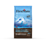 FirstMate Cage Free Chicken with Blueberries for Dogs