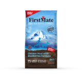 FirstMate Cage Free Chicken with Blueberries for Dogs