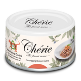 Chérie, Tuna Topping Shrimp in Gravy (Hairball Control Series) - 24 cans/ctn