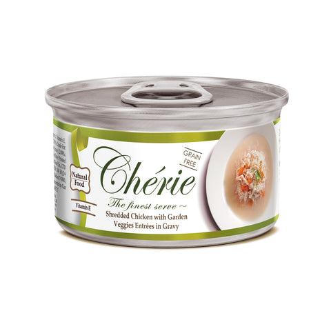 Chérie, Shredded Chicken with Garden Veggies Entrées in Gravy (Signature Gravy Series) - 24 cans/ctn