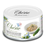 Chérie, Chicken with Wheat Grass in Gravy - HEALTHY JOINT (Complete & Balanced Series) - 24 cans/ctn