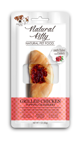 Natural Kitty Original Series - Grilled Chicken with Cranberry