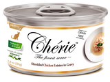 Chérie, Shredded Chicken Entrées in Gravy (Signature Gravy Series) - 24 cans/ctn