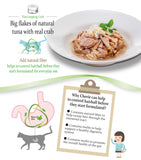 Chérie, Tuna Topping Crab in Gravy (Hairball Control Series) - 24 cans/ctn