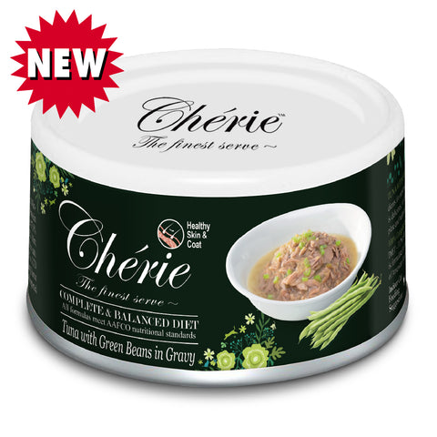 Chérie, Tuna with Green Beans in Gravy - Healthy Skin & Coat (Complete & Balanced Series) - 24 cans/ctn